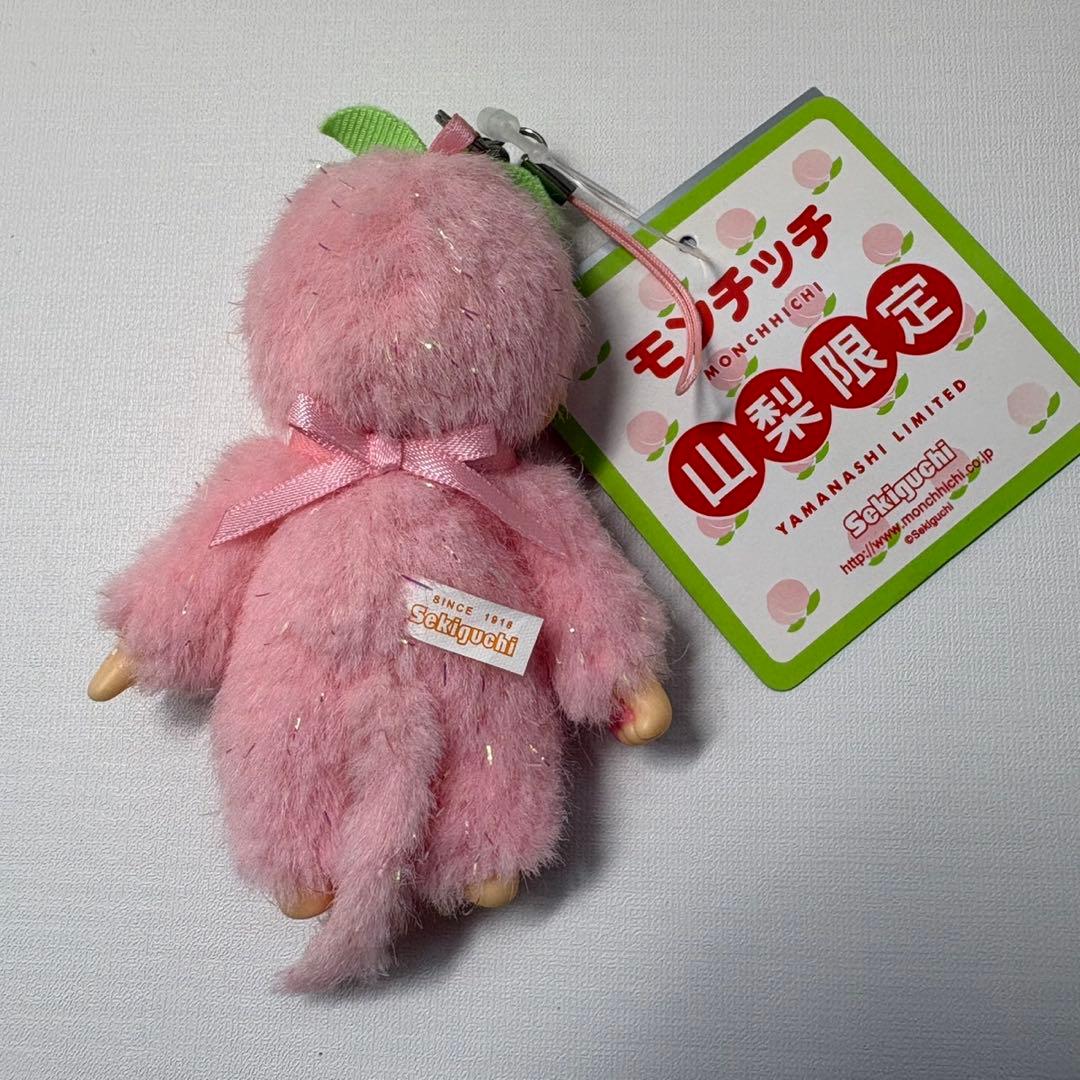 新品 山梨限定 もも モンチッチ キーホルダー 2593