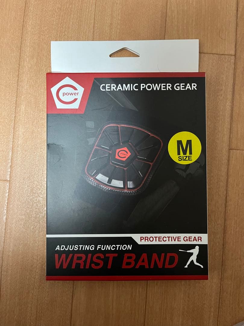 CPG セラミックパワーギア プロテクターセット