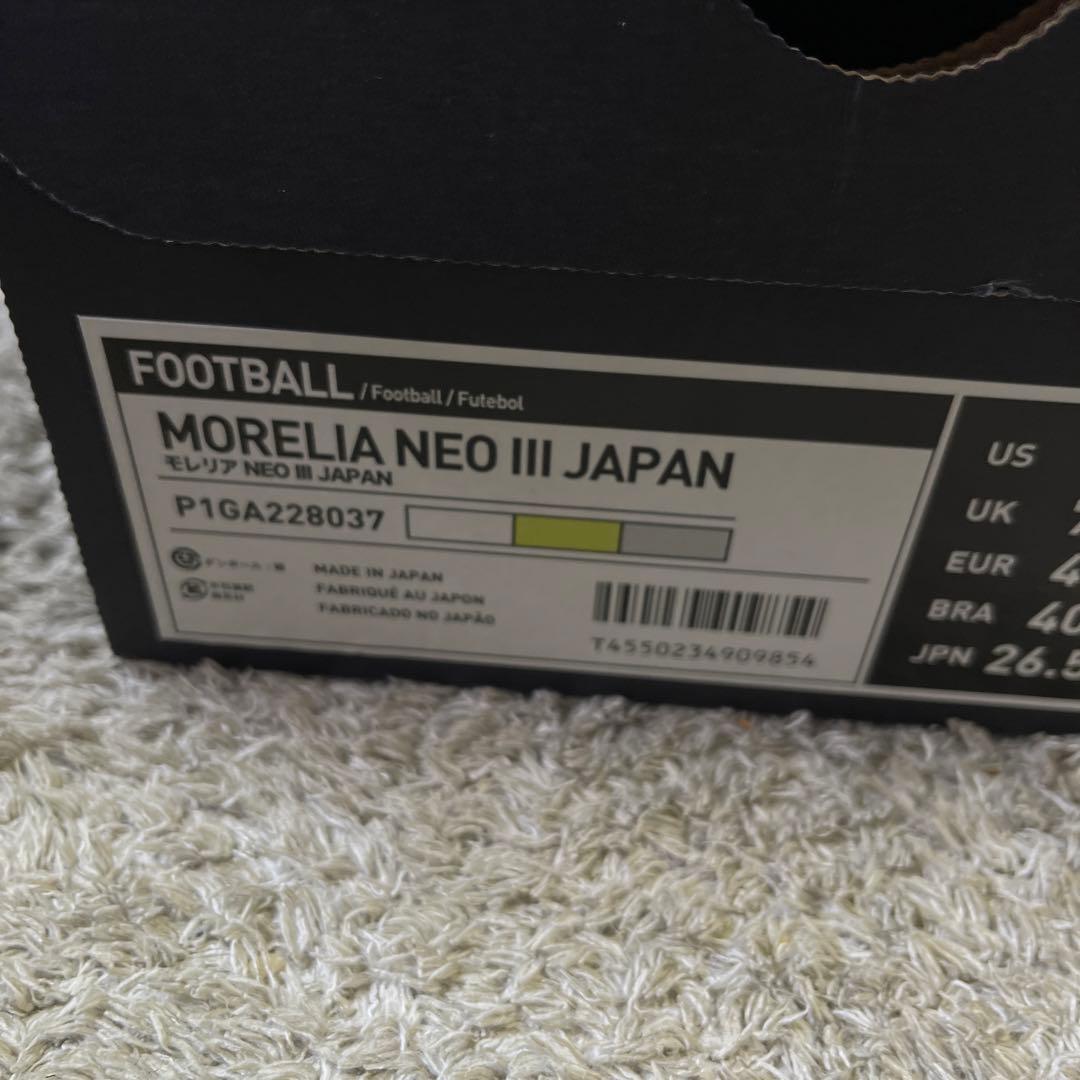 ミズノ サッカー スパイク モレリアネオ3 ジャパン 26.5