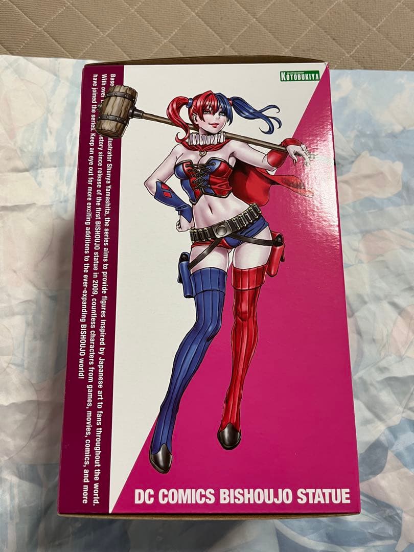 アメコミ HARLEY QUINN NEW52 ver. 2nd Edition