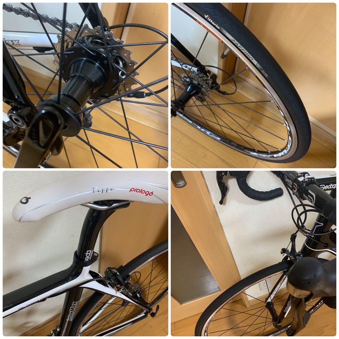 ★intermax x-light★105★インターマックス★カーボン★美車