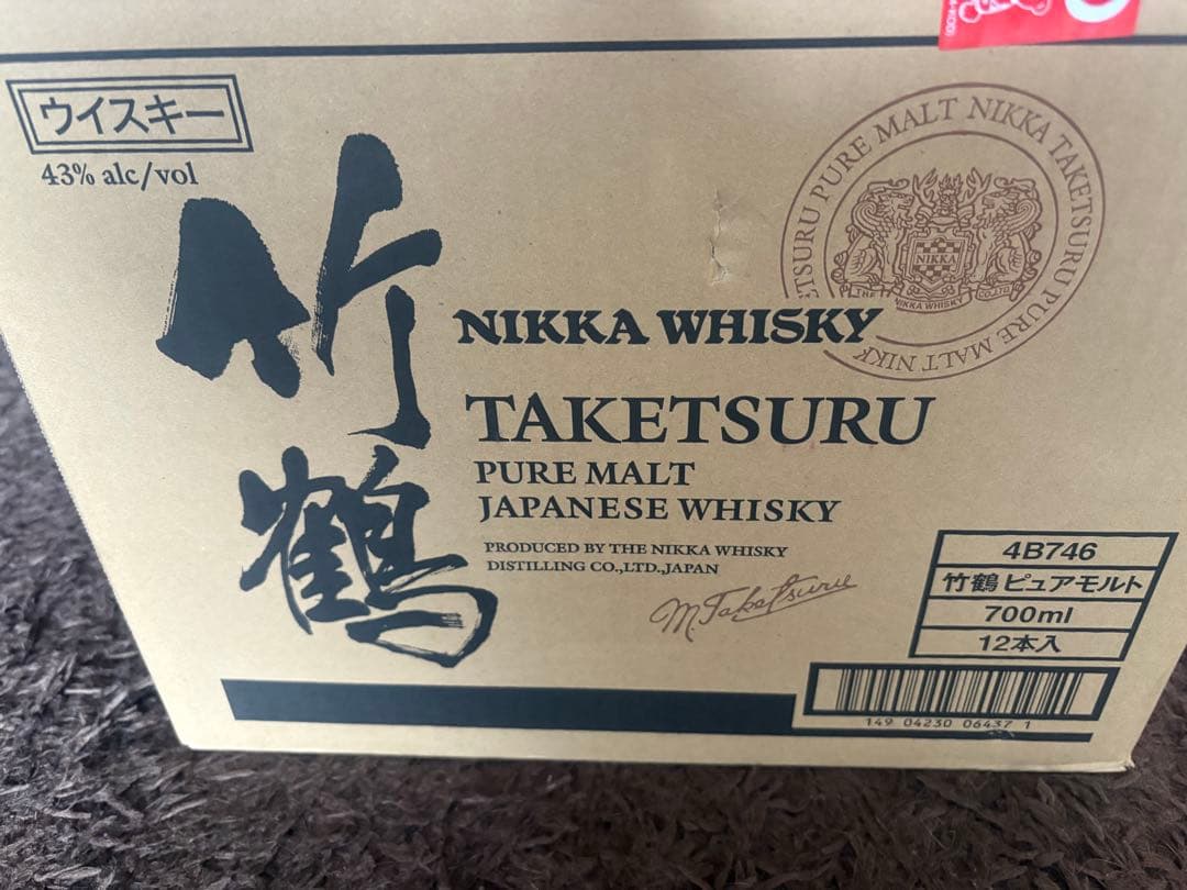 12本！竹鶴 ピュアモルト ウイスキー　ニッカ　ジャパニーズ 700ml 43％