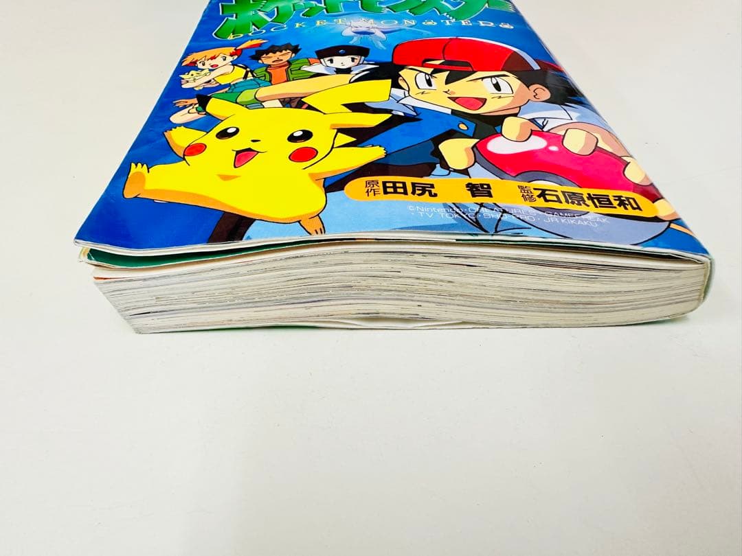 N1319　ポケットモンスター　劇場版　てんとう虫コミックス　アニメ版