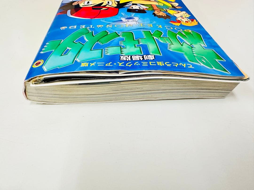 N1319　ポケットモンスター　劇場版　てんとう虫コミックス　アニメ版