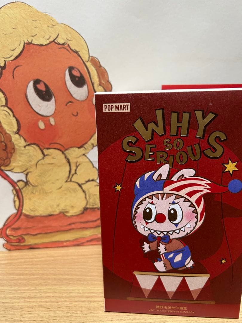 未開封　ラブブ　whysoserious ワイソーシリアス　スーパーシークレット