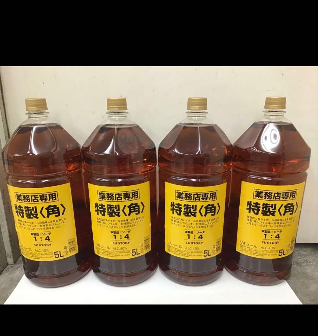 【4本セット最安値】サントリー 特製（角）ウイスキー 5L 40%