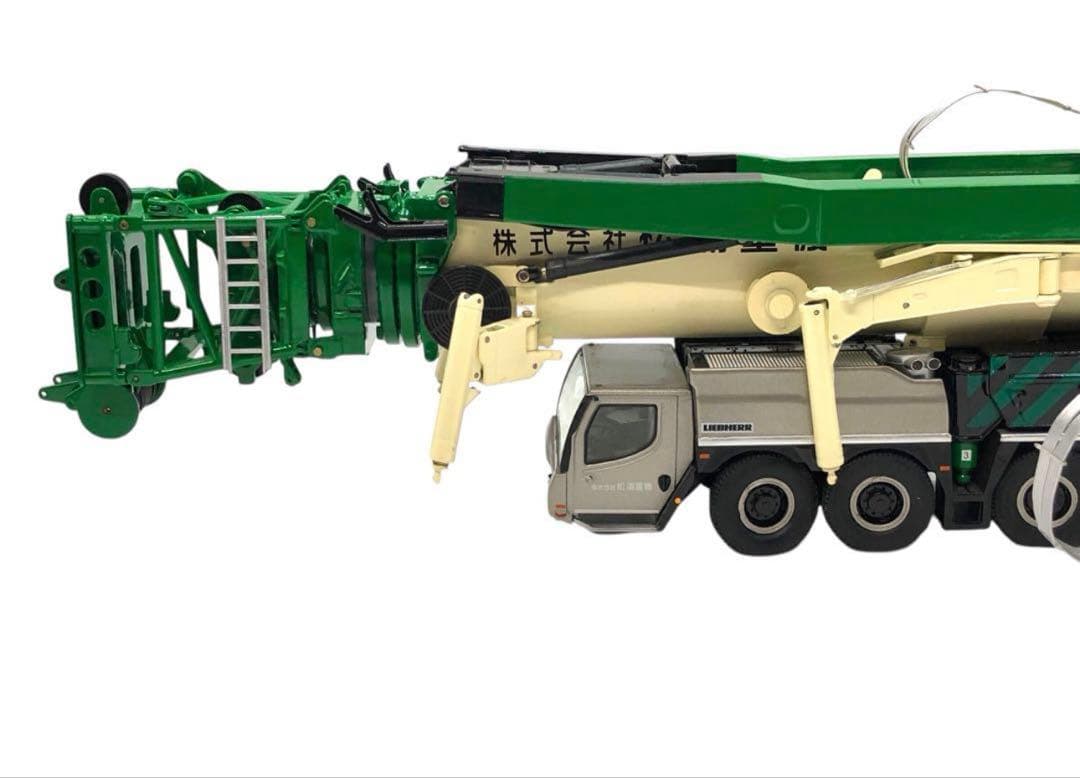 【A0609】 松浦重機 LTM11200