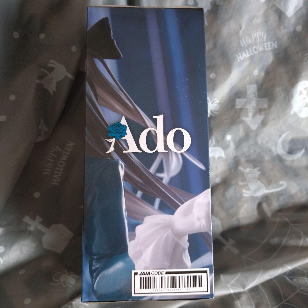 【ROUND1限定】Ado　フィギュア～Winter ver.～収納ケース　黒