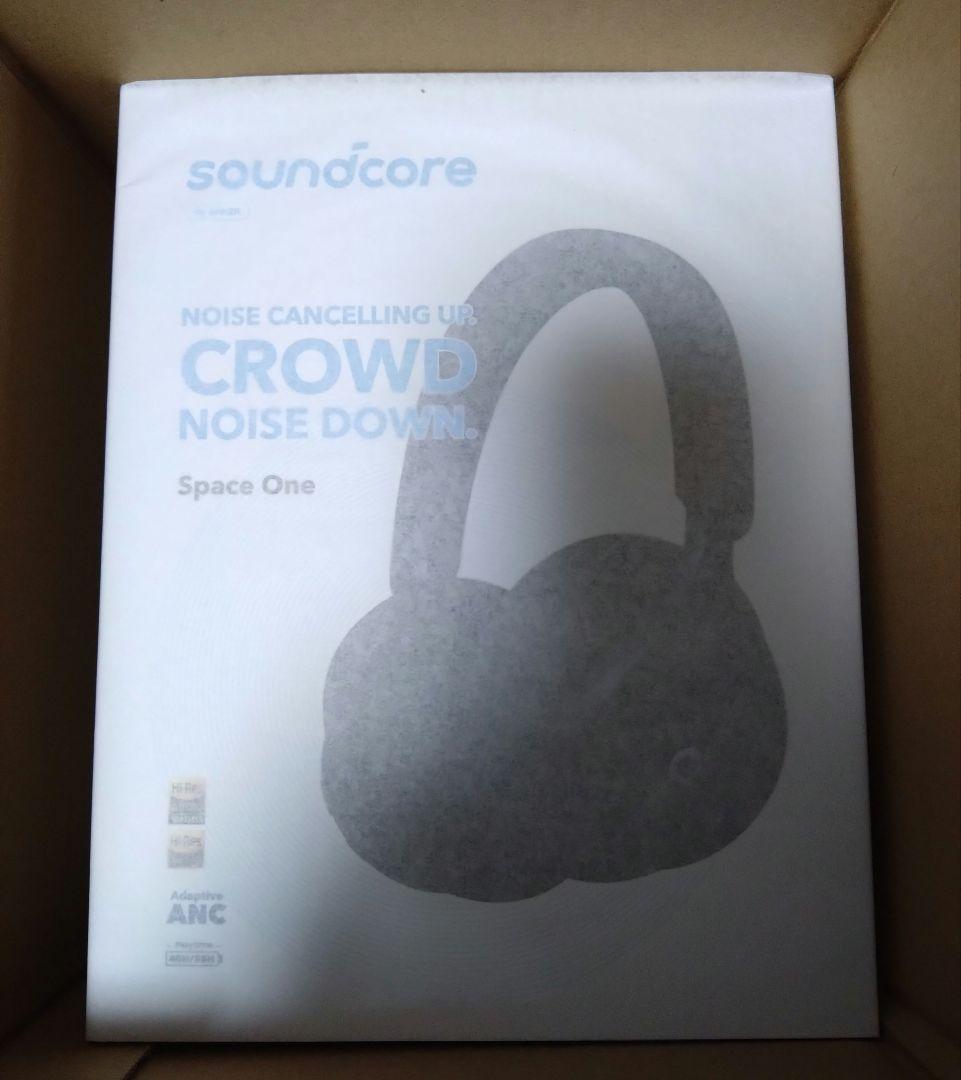 葬送のフリーレン オリジナルケース付きヘッドホン