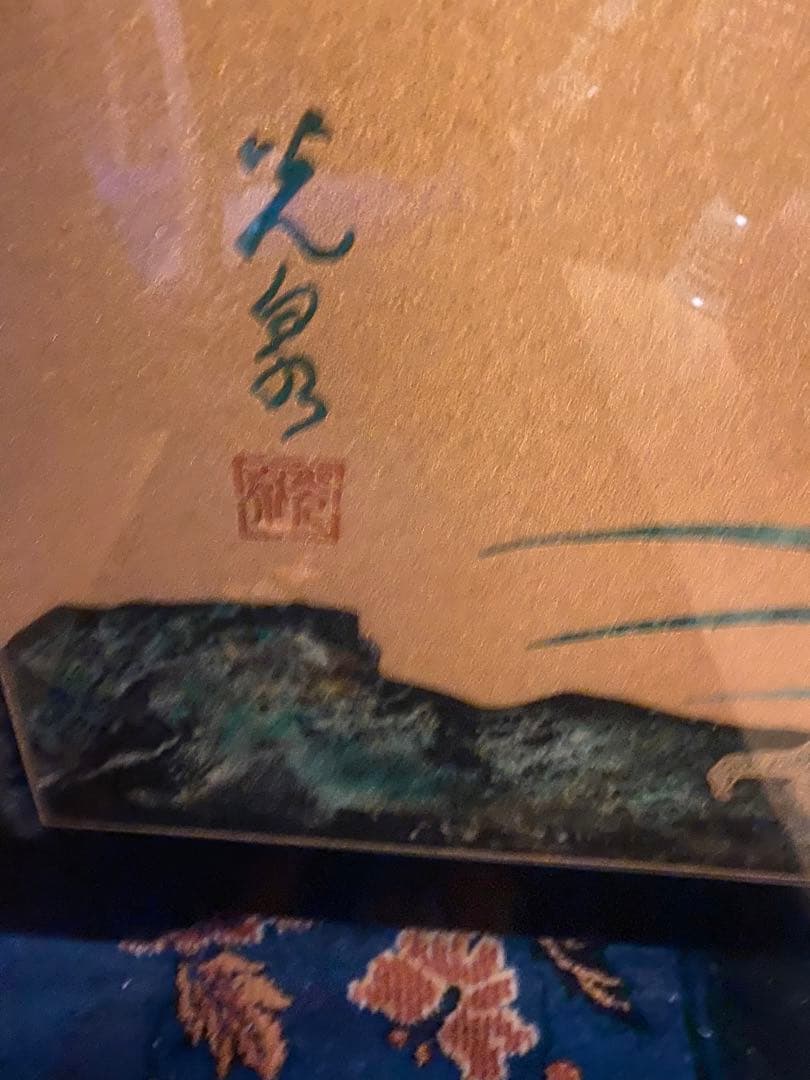 豪華絢爛⭐︎表面ガード付き　孔雀と花の衝立　ダイヤモンド入り（目）