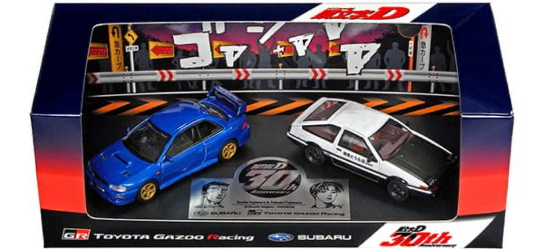 頭文字D 30th ミニカー Trueno(AE86)&IMPREZA(GC8)