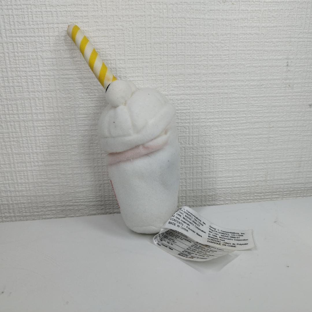 マクドナルド ぬいぐるみ ビンテージ セット フライドポテトシェイク IAZ2