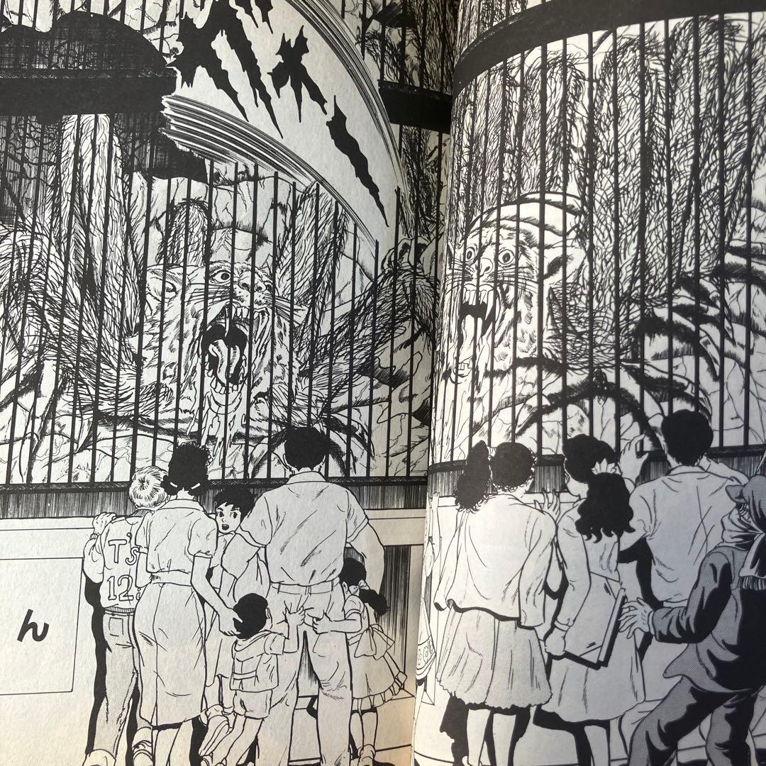 14歳 全20巻セット 楳図かずお　KAZUO UMEZU B25