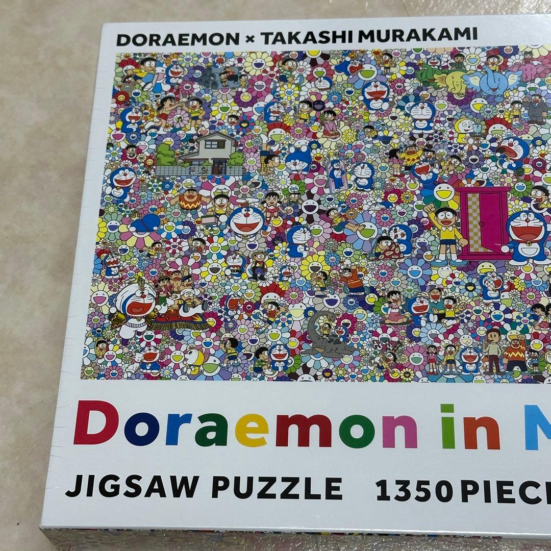 未開封　Doraemon in My Memory ジグソーパズル 1350ピー