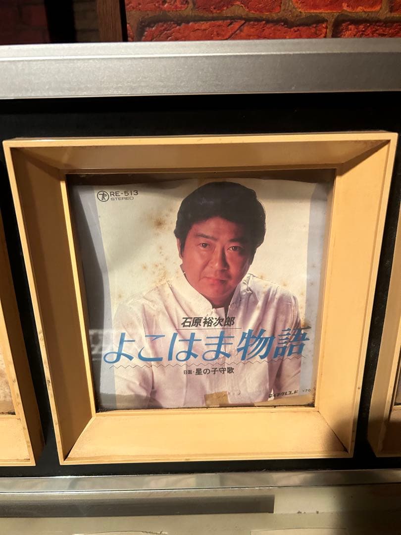 ジュークボックス Seeburg ビンテージ レトロ　昭和 貴重