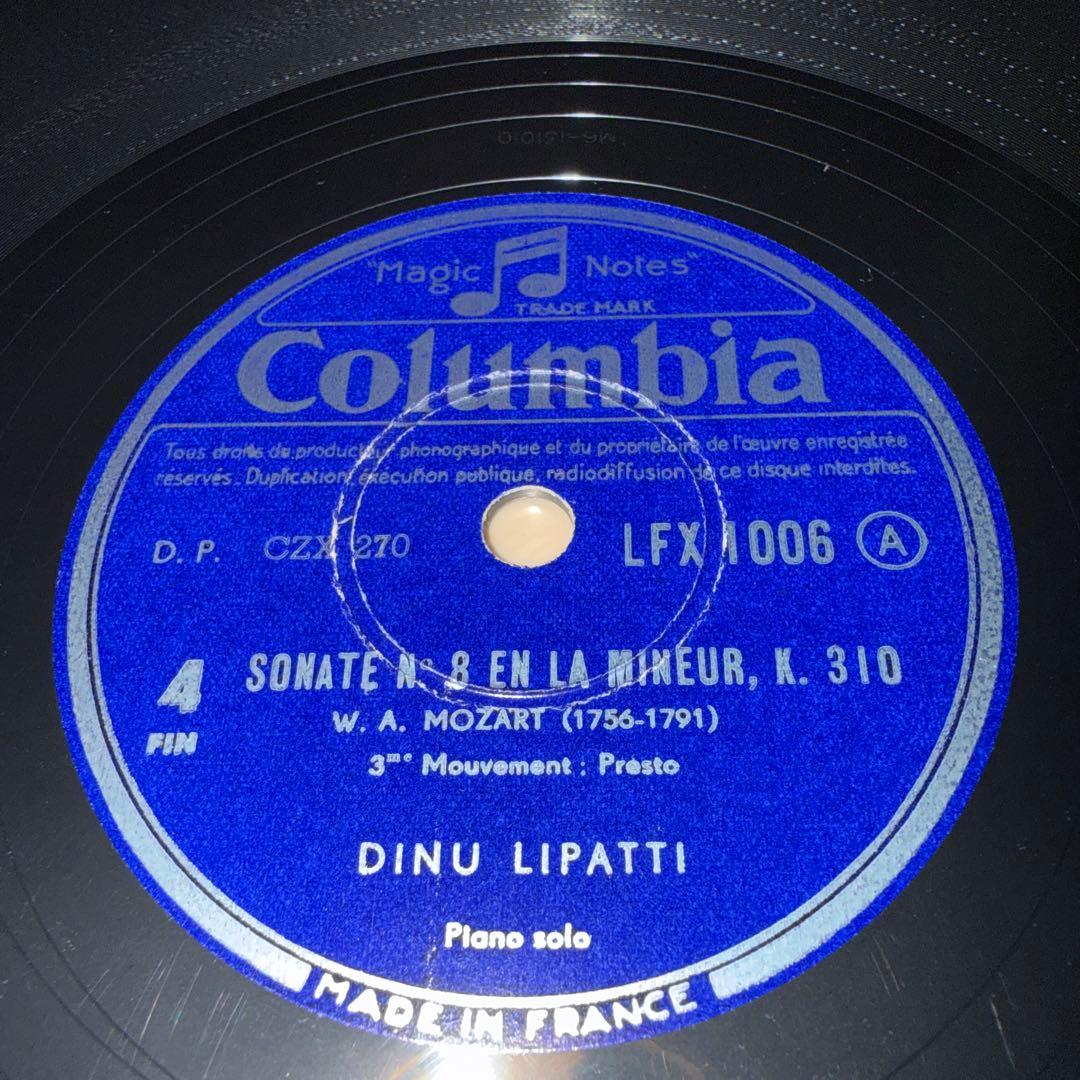 SP仏盤2枚組 DINU LIPATTI/MOZARTのsonata k310