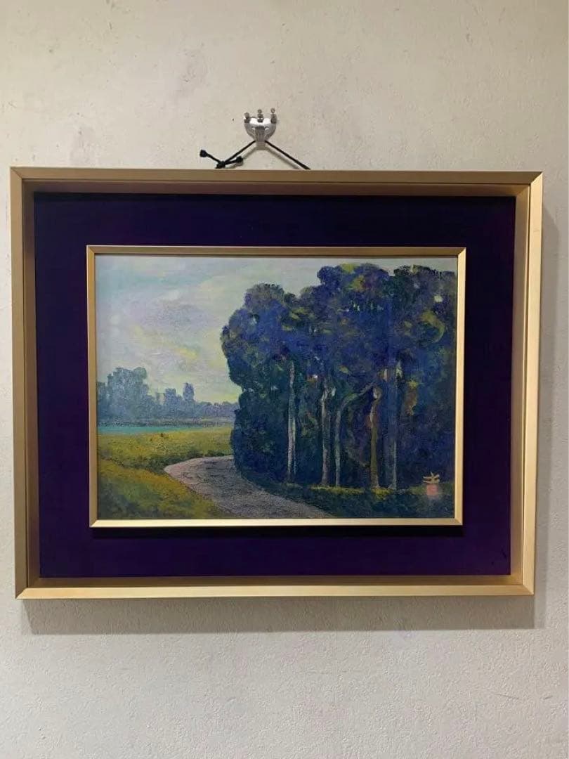 絵画　額装　日本画　真作　由里本出『森』金落款　共シール有り