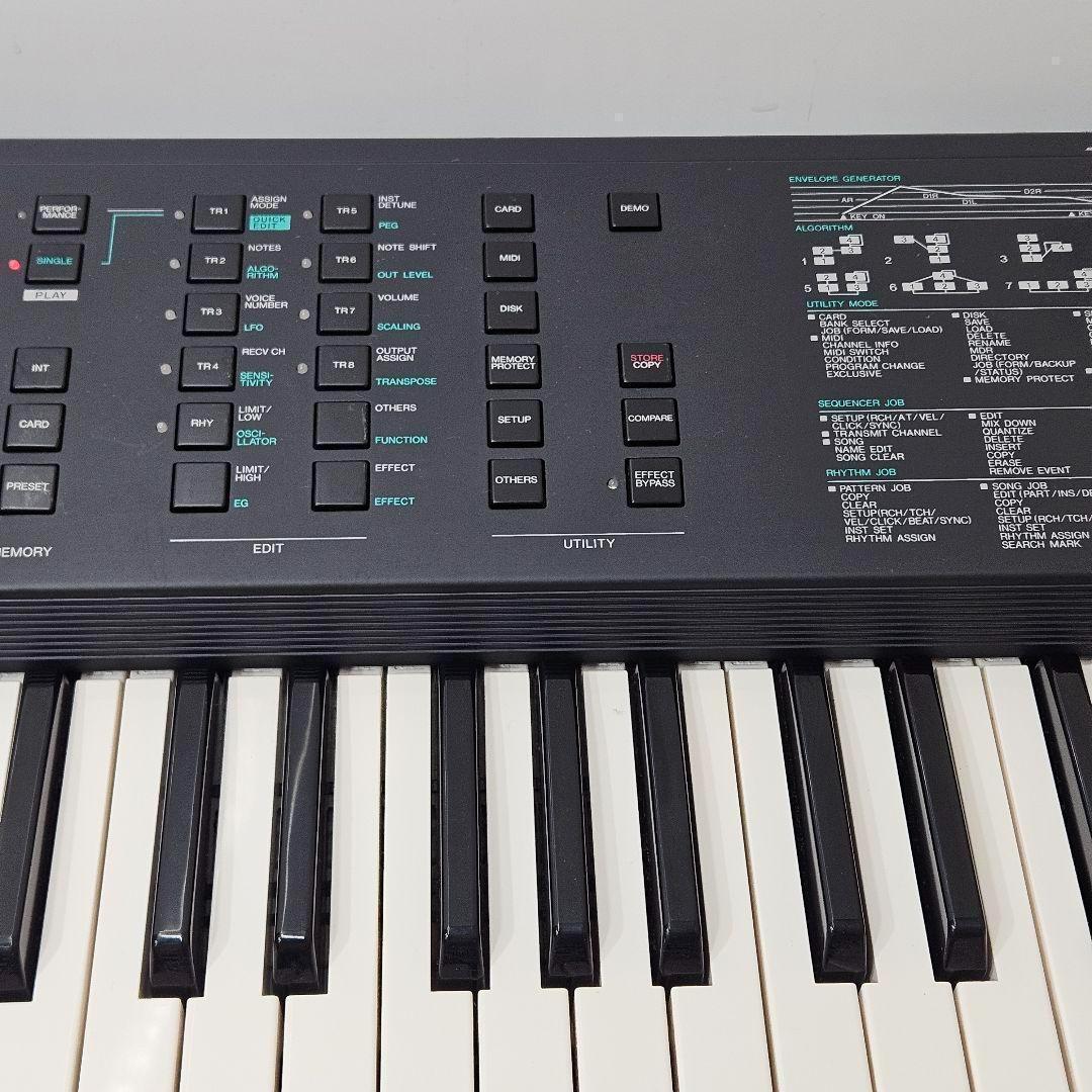 【現状渡し】FM音源 YAMAHA V50 シンセサイザー