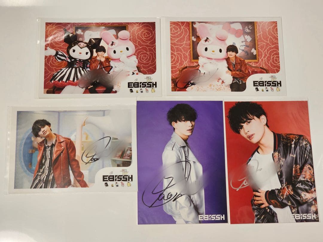 ONE N' ONLY ワンエン NAOYA 草川直弥 グッズセット