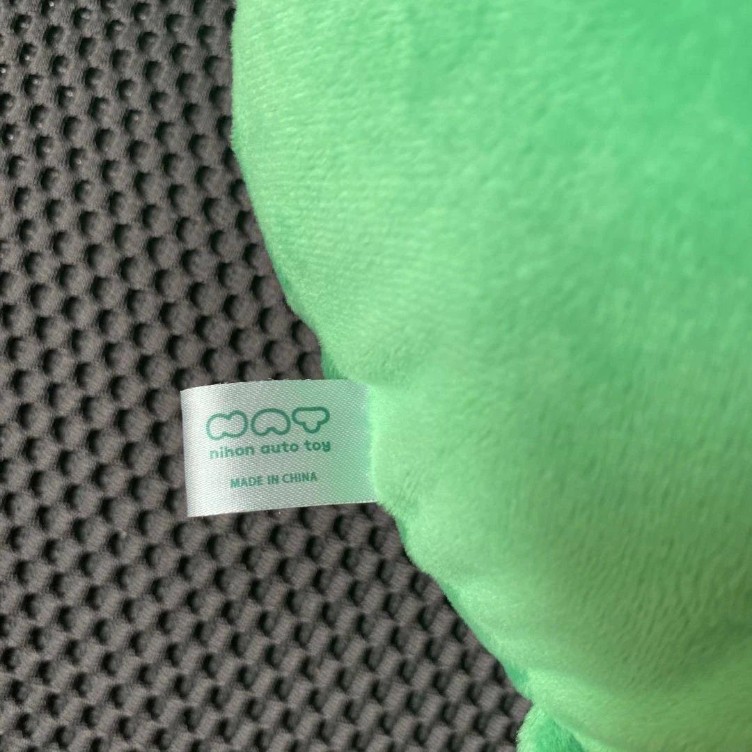 マエスケ　ぬいぐるみ　キーホルダー