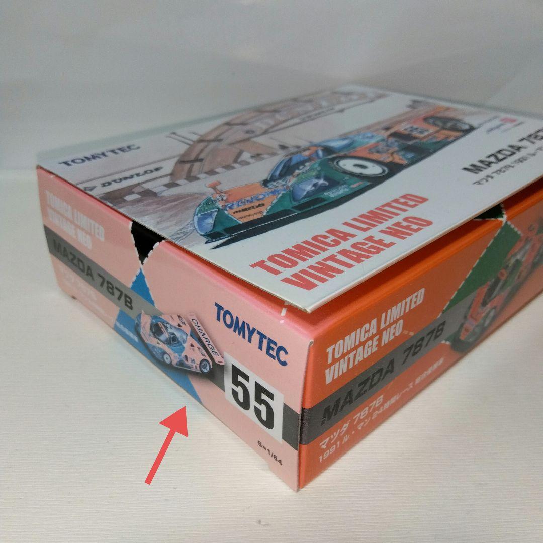 TOMYTEC MAZDA 787B 1991年モデル