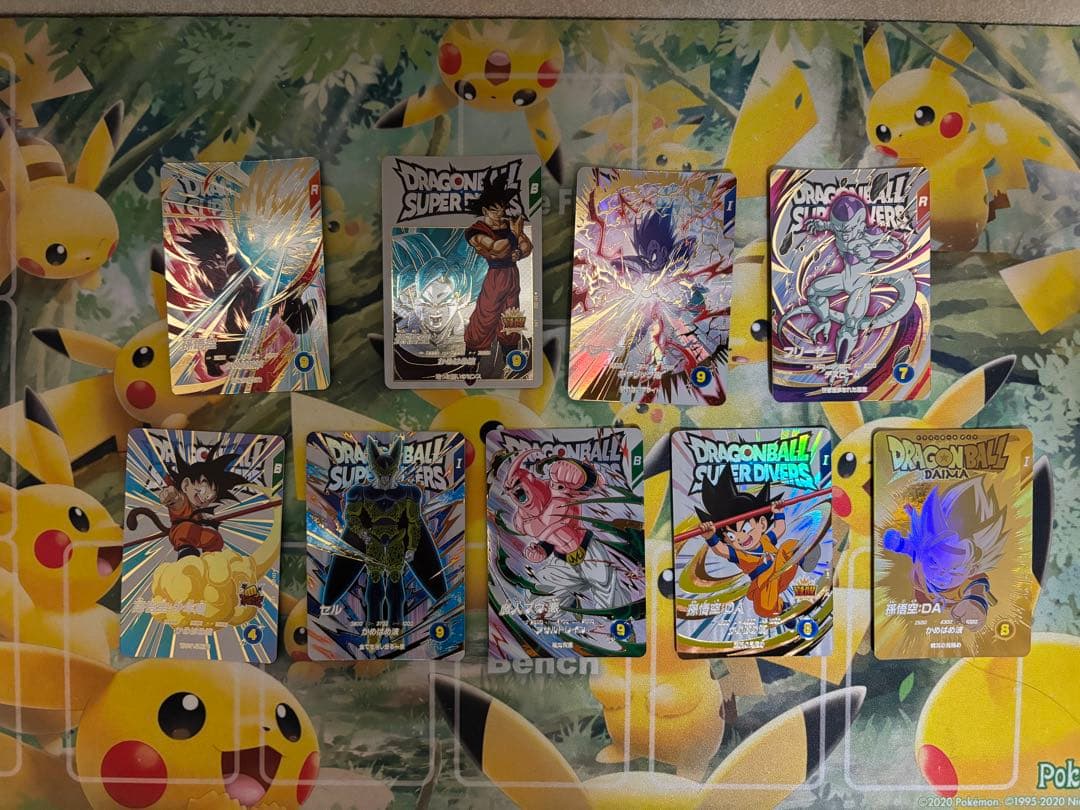 ドラゴンボールスーパーダイバーズ エクストラレア19枚セット