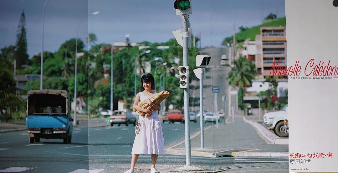 原田知世　1982年〜1989年 大量　切り抜き　ファイル　2冊　120P