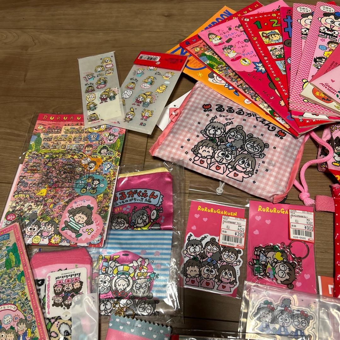 るるる学園　宝物セット　ノート　ハンカチ　シール　レターセット　サンリオ　当時物