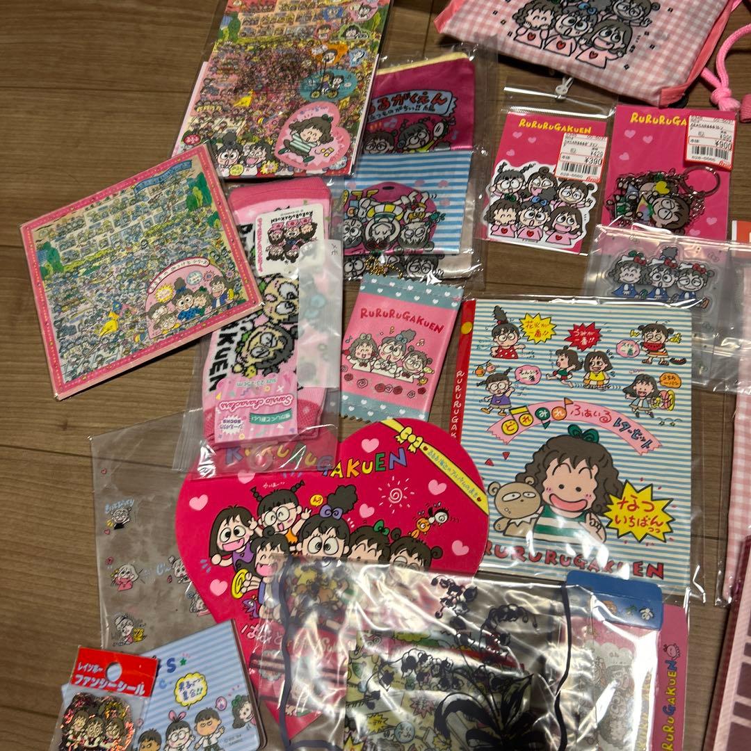 るるる学園　宝物セット　ノート　ハンカチ　シール　レターセット　サンリオ　当時物