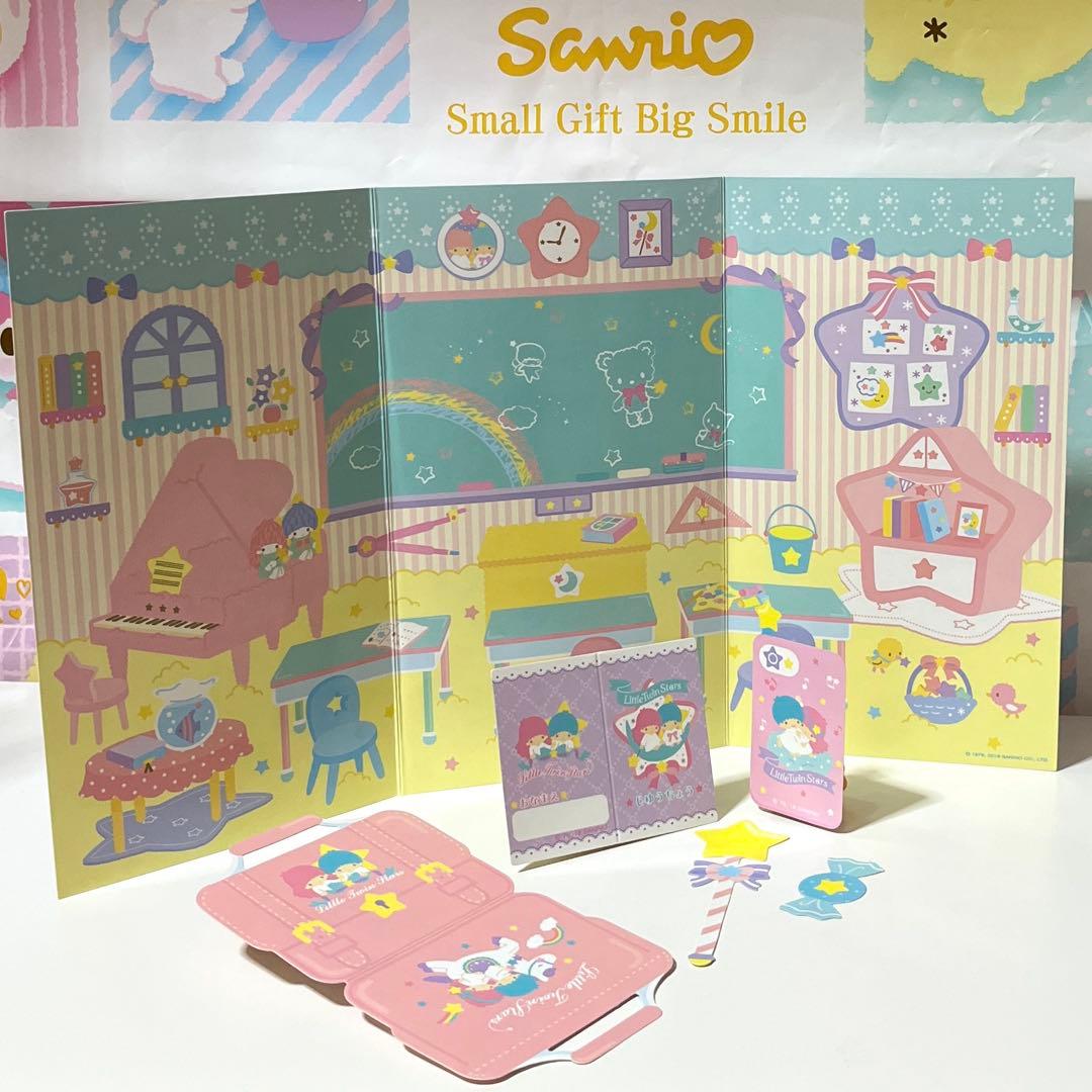 キキララ おままごとシール