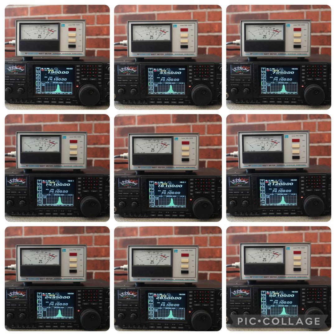 ICOM HF/50MHzオールモードトランシーバー IC-756ProII