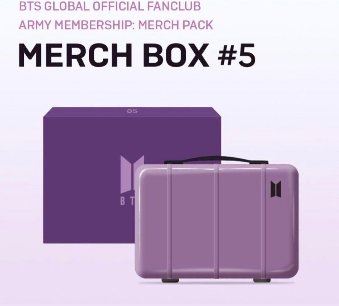 BTS 公式 グッズ MARCH BOX 5