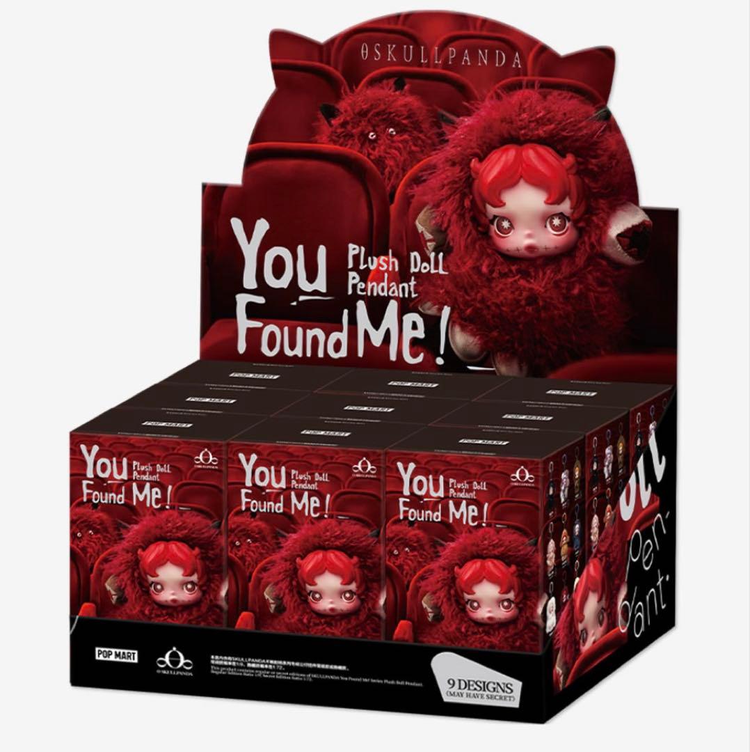い*ト様 新品未開封未使用SKULLPANDA You Found Me! アソ
