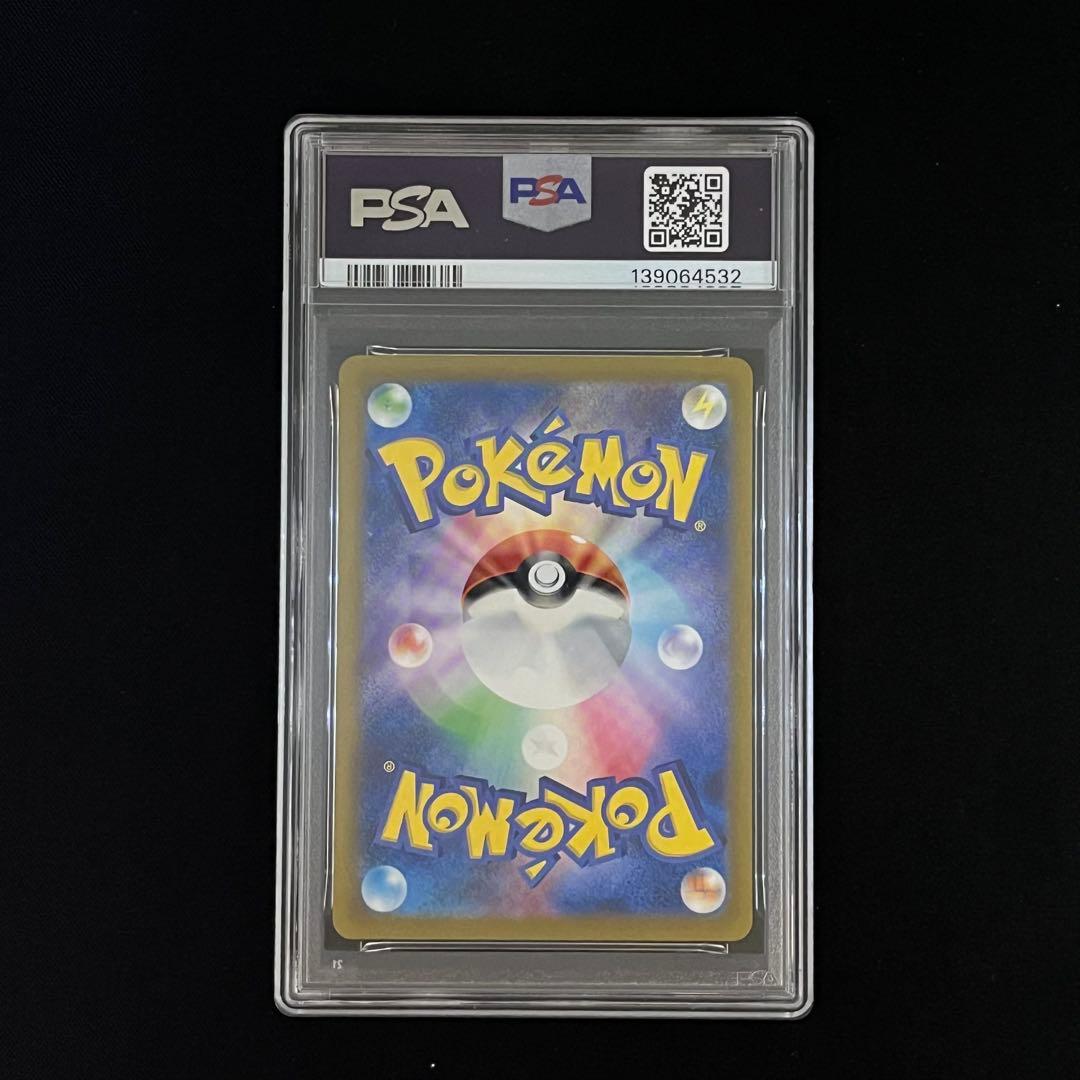 【PSA10】9連番　classic 御三家　クラシック