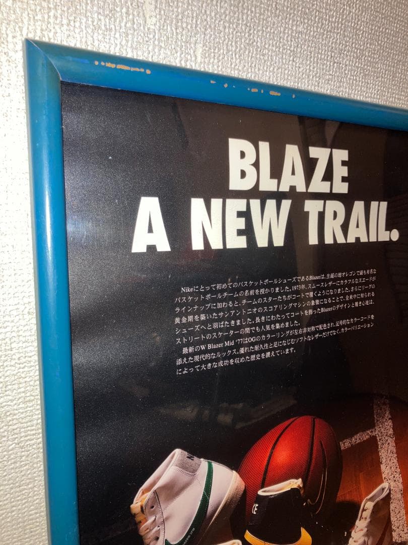 １０００枚限定！atmos ナイキ「 BLAZER MID 77」額付 ポスター