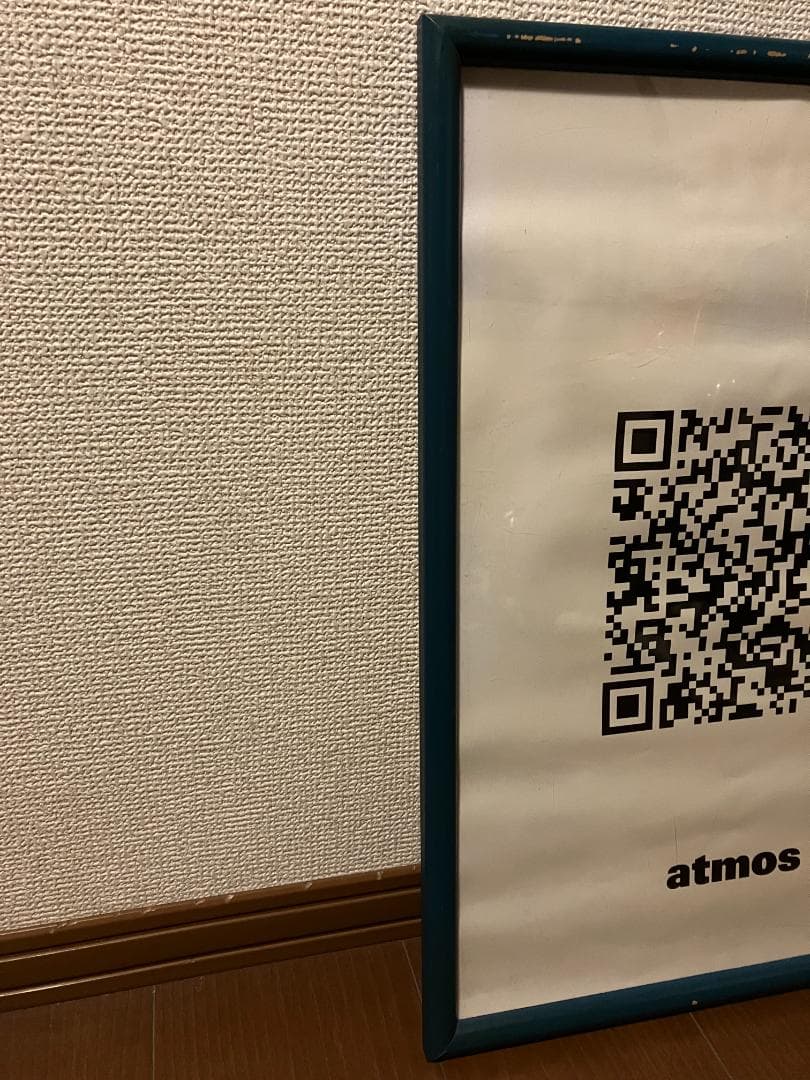 １０００枚限定！atmos ナイキ「 BLAZER MID 77」額付 ポスター