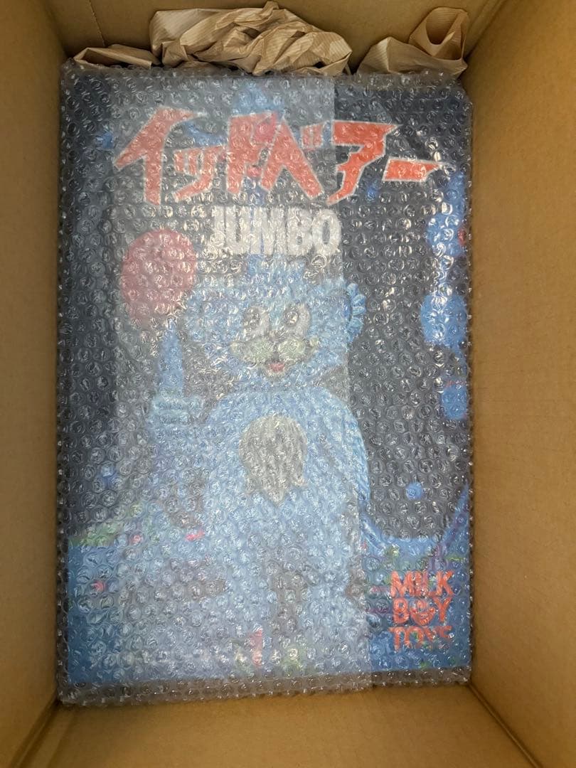 その他 MILKBOYTOYS IT Bear JUMBO MATTE BLACK