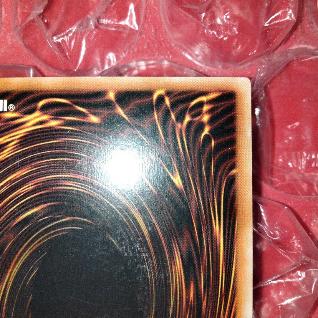 大セール エラー ネームズレ トゥーンマーメイド ウルトラレア 初期