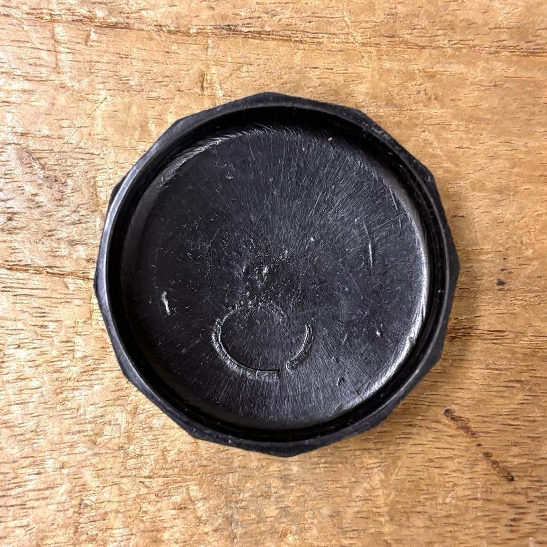 レトロ アンティーク ALMONPAPAYA アモンパパヤ 瓶