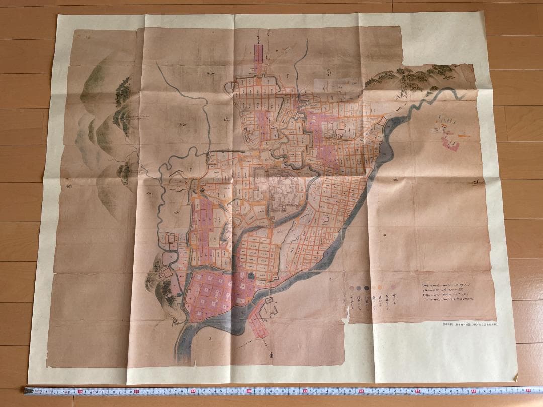 日本城下町絵図集　九州編　昭和礼文社　昭和60年発行　大型本