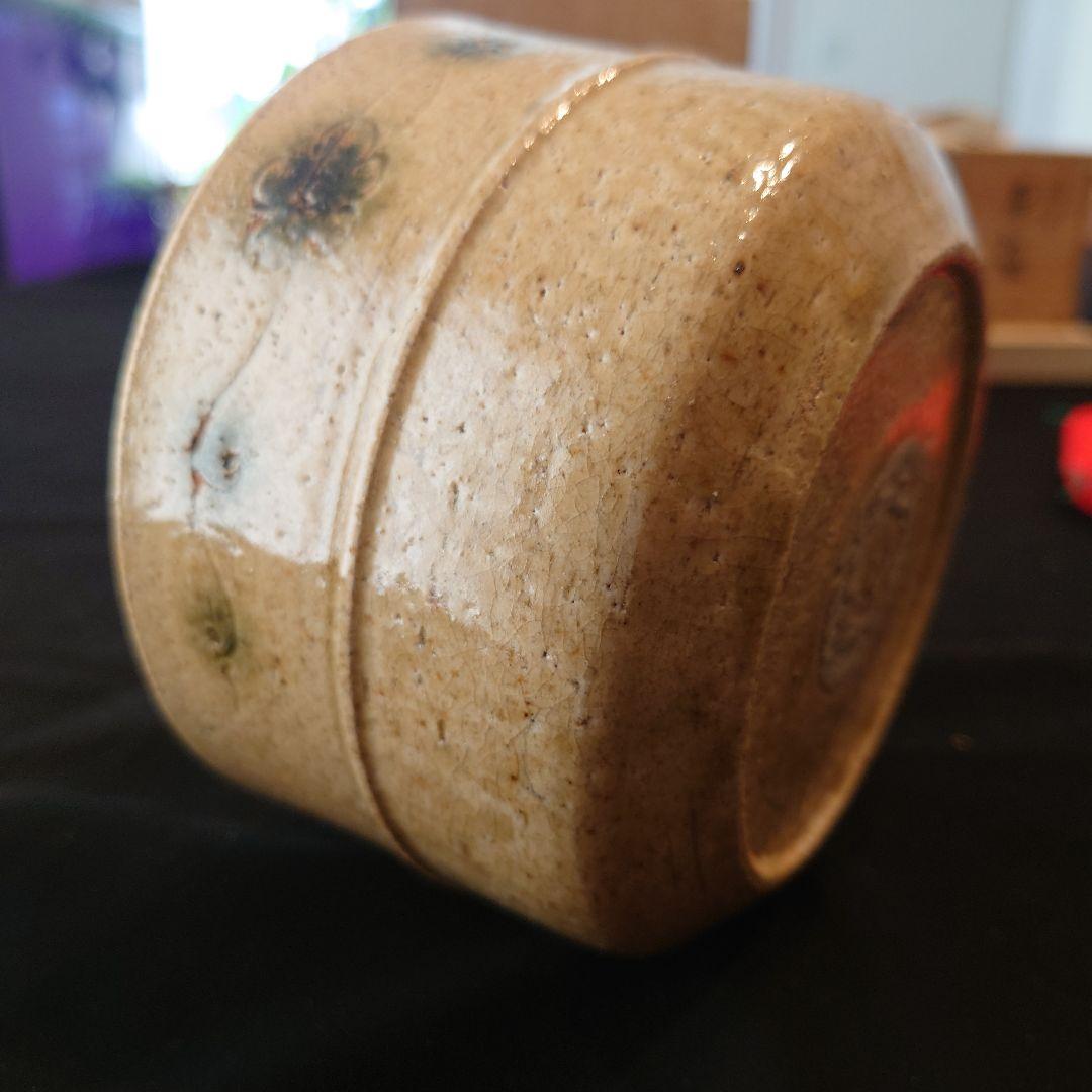 希少！本物の黄瀬戸茶碗（専用共箱付）