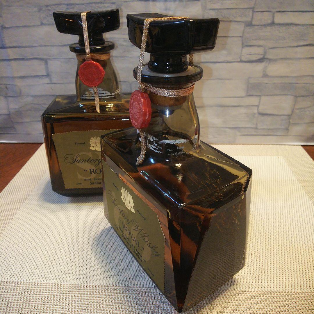 ★ 古酒 サントリーローヤル2本セット / SR & '60