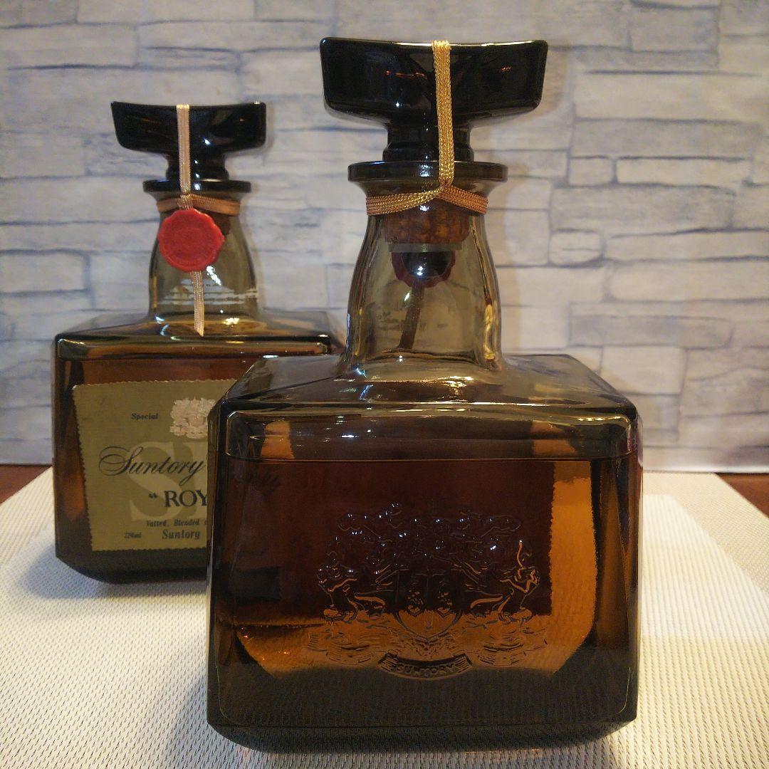 ★ 古酒 サントリーローヤル2本セット / SR & '60