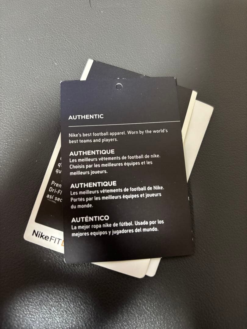 マンチェスターユナイテッド2008 タグ付き