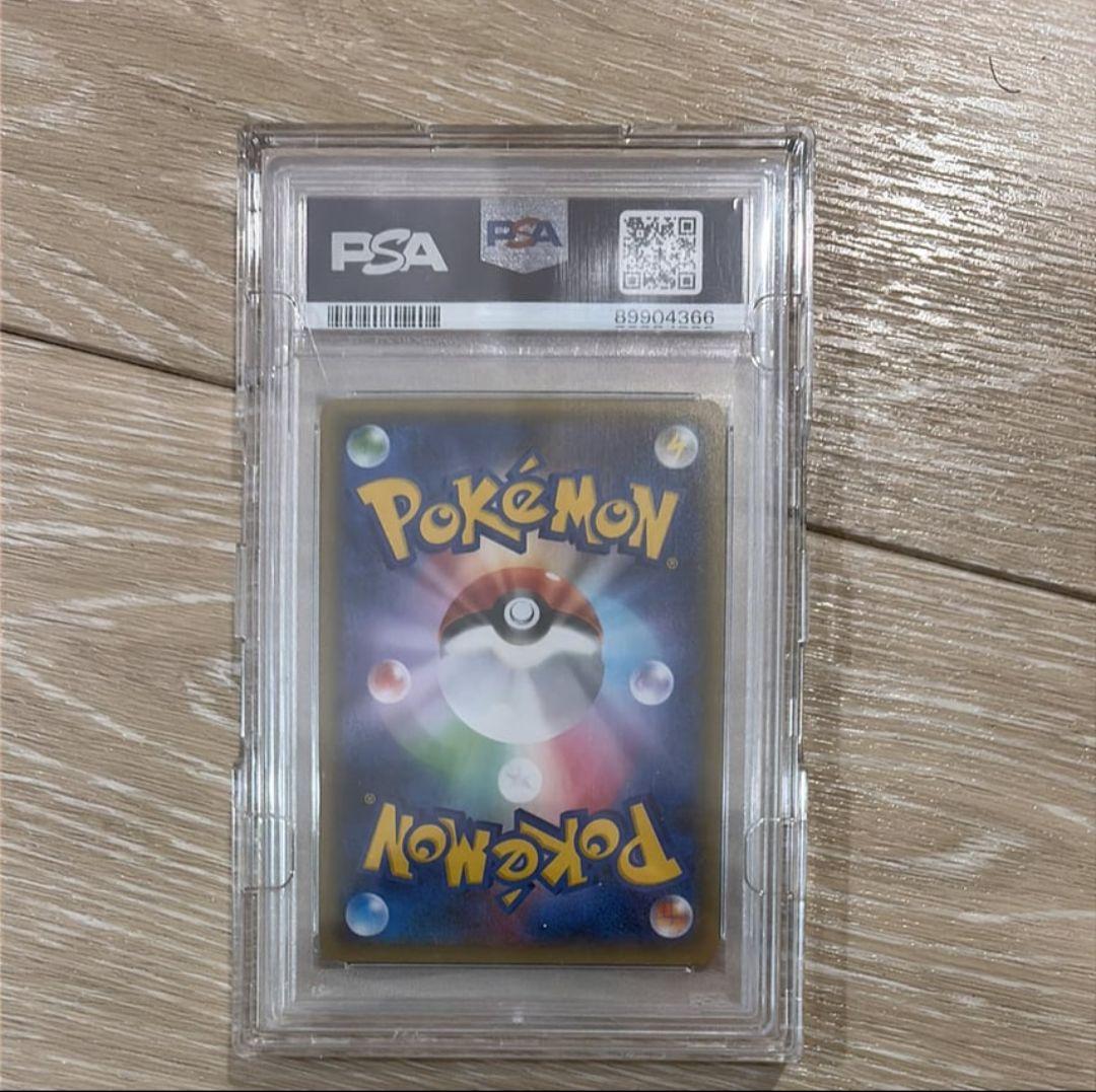 ニンフィアEX ポケキュンコレクション PSA10