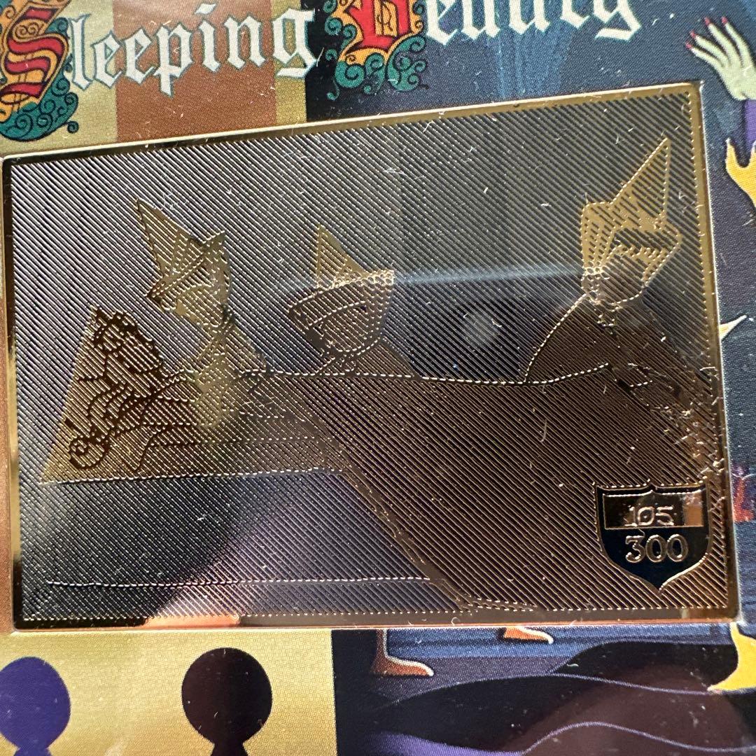 つ*可様 眠れる森の美女 公開40周年記念限定24Kゴールドプレートコレクション