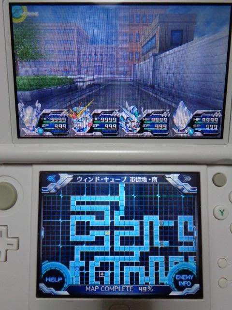 ニンテンドー3DS ロストヒーローズ2 プレミアムエディション 動作可能