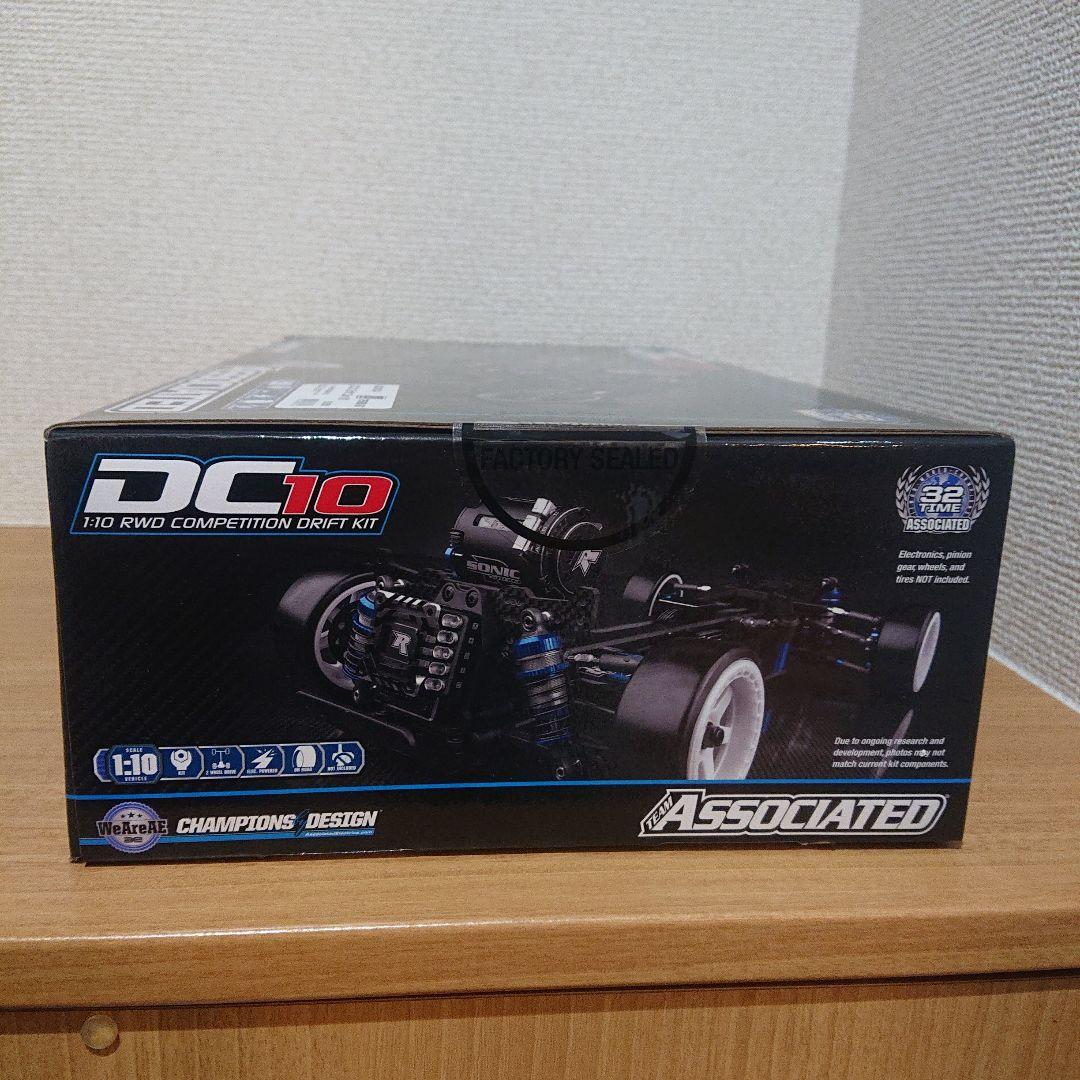 アソシ DC10 DriftCar kit 未使用未開封