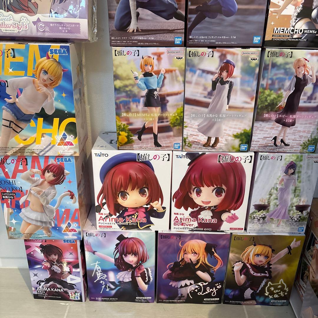 推しの子フィギュア15点セット 新品未開封　アクスタ　キャンバスボード　全17点