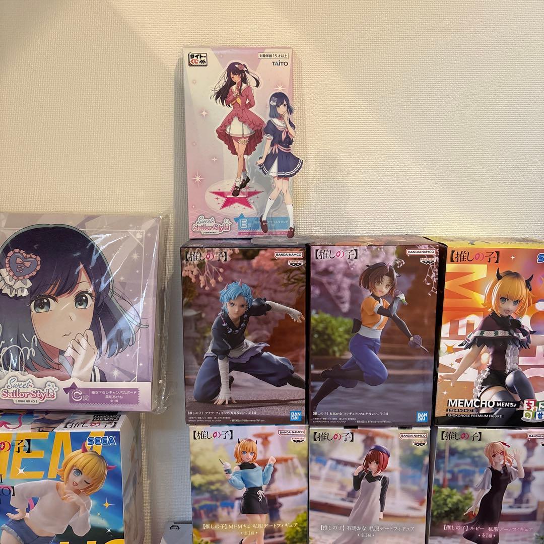 推しの子フィギュア15点セット 新品未開封　アクスタ　キャンバスボード　全17点